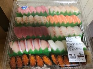 コストコ特選ファミリー寿司